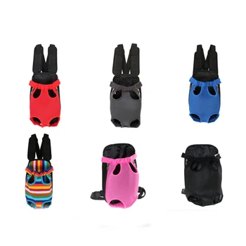 

Pet Front Cat Dog Carrier Backpack Adjustable Bag Legs Out for Outdoor Travel