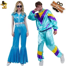 Disco Jumpsuit Jumpsuit Aliexpress