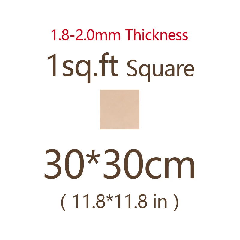 1.8-2.0mm 30x30cm Натуральная кожа, кошелек из коровьей кожи, сделай сам, пояс для загара, растительного дубления, материалы для рукоделия и шитья, аксессуары - Цвет: 1.8-2.0mm 30x30cm