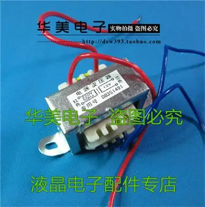 

Free Delivery. All copper 100% 3 w 12 v input 220 v soybean milk machine calendar high quality power transformer