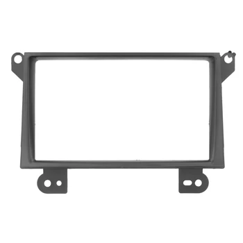 

2DIN Car Refitting Radio Stereo DVD Frame Fascia Dash Panel Installation Kits For MAZDA MPV 2002~2007