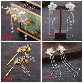 

Chinese Style Brides' Wedding Ancient Style Hair Ornaments Han Costume Accessories Headdress Handmade Hairpin Arbor Jinbuyao Anc