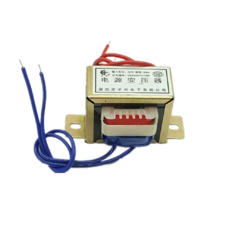 EI48 трансформатор 12 Вт DB 12VA 220V постоянного тока до 6 В/9 В/12 V/15 V/18 V/24