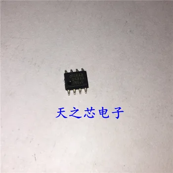 

10pcs LP2986AIMX-5.0 SOP-8 NSC IC Original New 1 order
