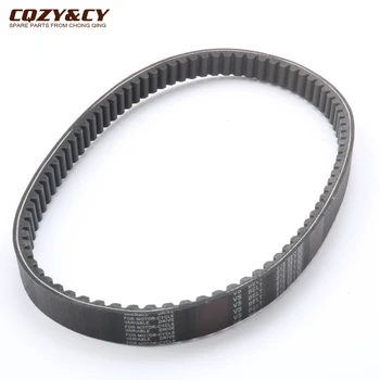 

Scooter 812 22.1 30 CVT Drive Belt CQZY&CY for Piaggio Skipper LX 125 150 Typhoon 125cc 434812 163750190 Engine parts