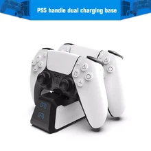 

Ps5 joystick quick charging base ps5 dual charging