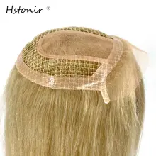 

Hstonir Hair Topper Human Natural Mono Top Net Wig Hair Pieces Magic Hair Topper Clip European Remy Hair Blond TP41