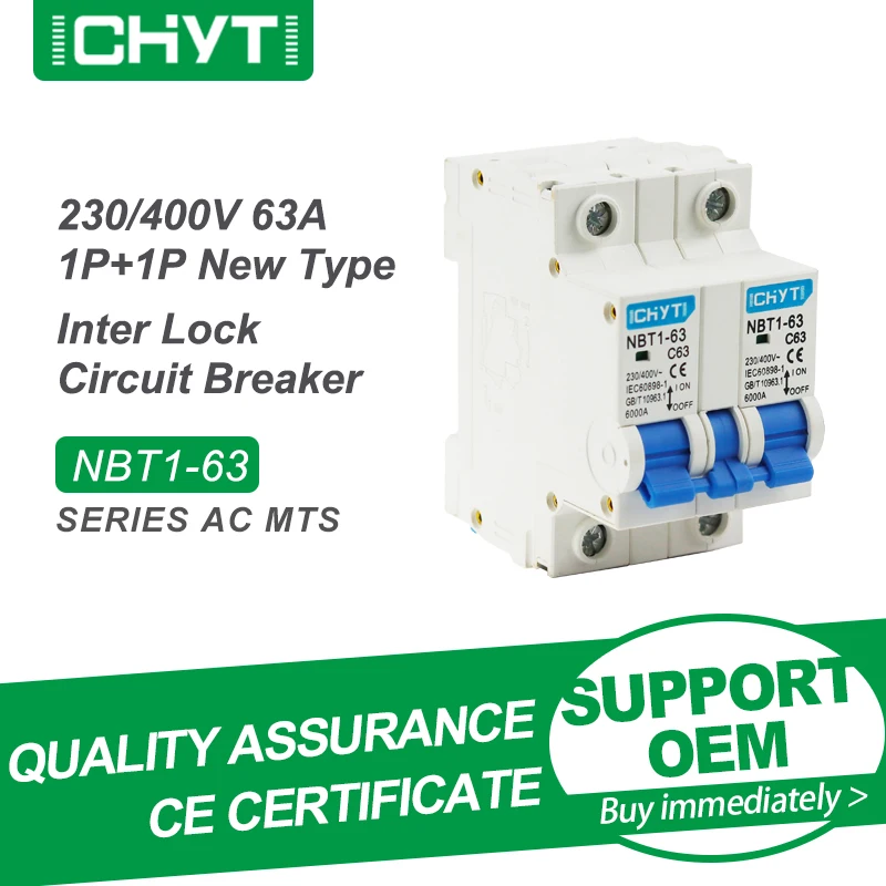 Free Shipping CHYT NBT1 63 1P+1P 2P+2P AC 230/400V 63A Dual Power