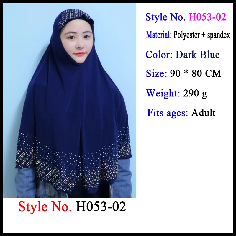 hijab mariage woman Мусульманская женщина Khimar Джерси Хиджаб Шапки головной убор Блестящий капот накладной длинный платок Hijaab Исламская одежда - Цвет: hijab mariage woman