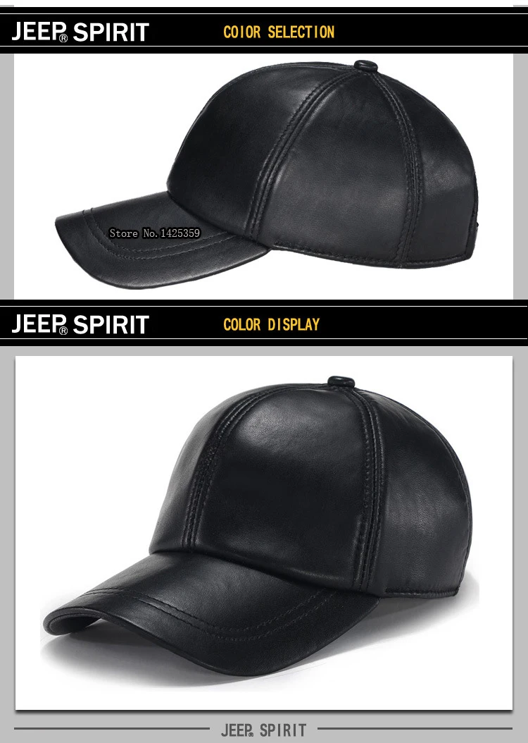 Оригинальная мужская шапка из натуральной кожи JEEP SPIRIT, зимняя шапка s, мужская шапка из овчины, шапка для папы, выходная шляпа gorras para hombre