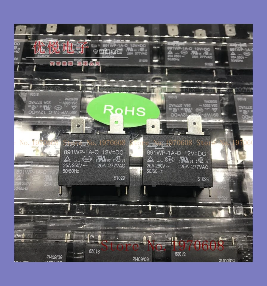 G8SE-1A4-E-12VDC 320 Ом | Обустройство дома