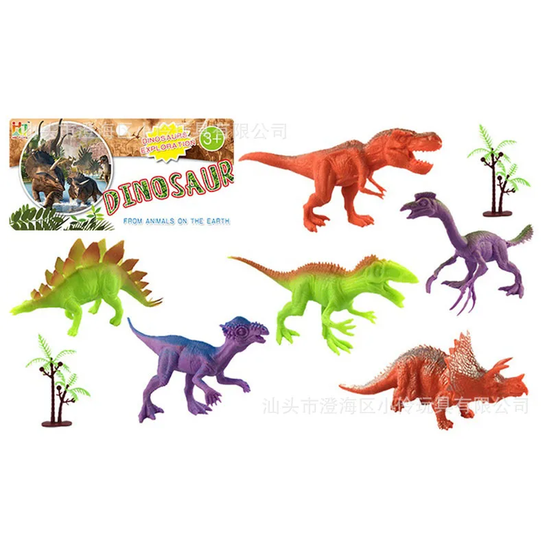 

CHILDREN'S Toy Imitation Dinosaurs Animal Model Mini Dinosaur 6 Pieces T-Rex Model Dinosaur Toy Sets