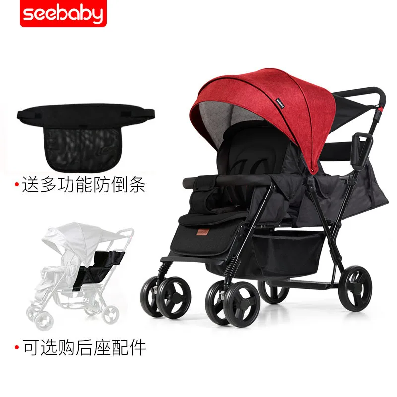 

Seebab Front And Back Double Twins Baby Infant Cart-Sit Lie Folding Stroller