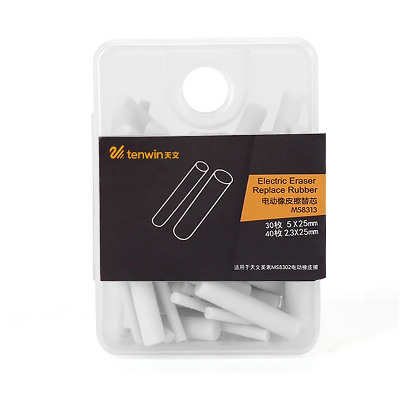 Милый Электрический ластик миниатюрный с наполнителем милые электронные