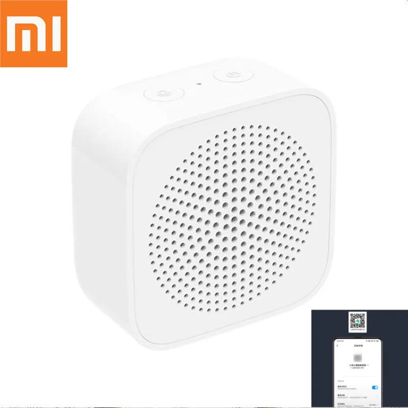 ailiang portable speaker