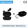 CE Add Black Hook Ca