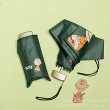 Ультра-светильник MORI серия солнцестойкий УФ-защита всепогодный Зонт двойного назначения женский зонт для студентов складной зонтик