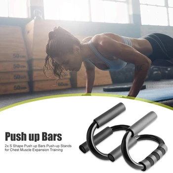 

S Shape Push Up Bars Foam Handle Push Up Stand for Men Women Comprehensive Fitness Exercise Training Equipment