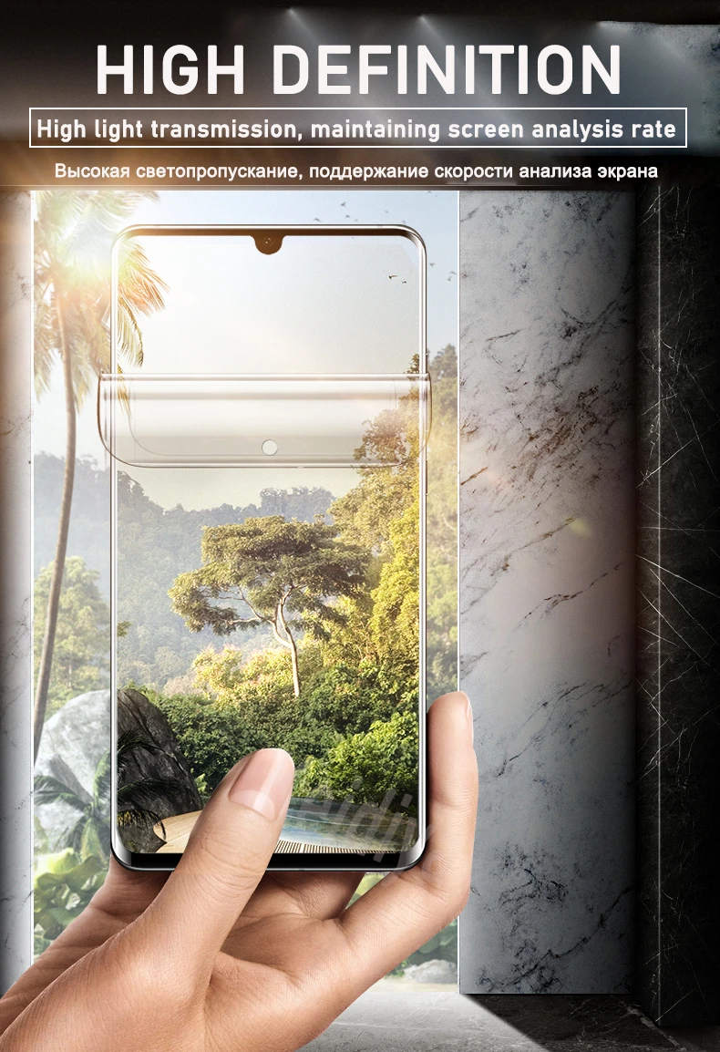 2 шт 200D Защита экрана для huawei P20 Lite P30 mate 30 Pro Полное покрытие Гидрогелевая пленка для mate 20 Lite X мягкая защитная пленка