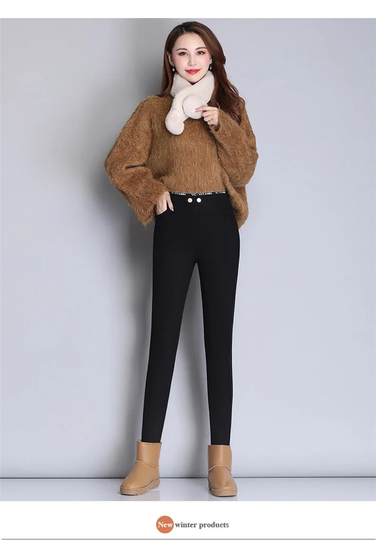 VC Moisturizing Pants Women Warm Magic Pants Soft High Stretch Thick Pencil Pants Winter Skinny Casual Trousers Female P9496