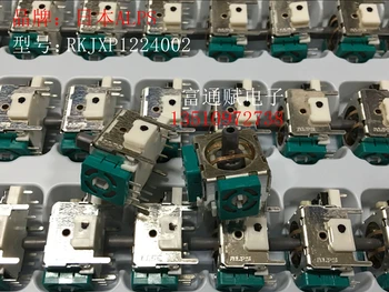 

Make for Brand New Japan ALPS Rocker Potentiometer B10K Airplane Model Toy Game Machine Remote Control RKJXP1224002