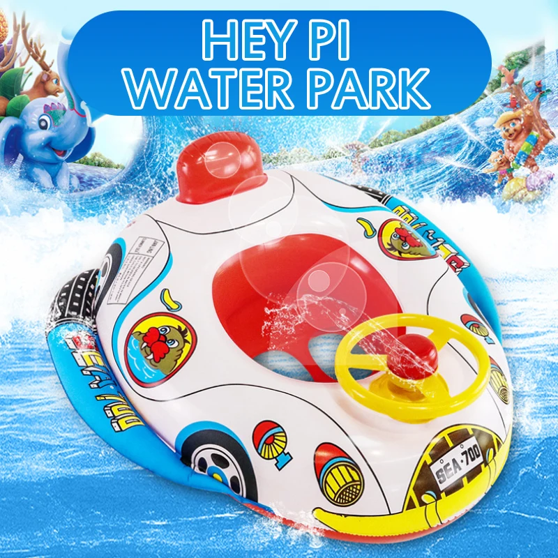 Kids Inflatable Swimming Ring Kids Float Trainer Safety Seat Pool Water Toy S 