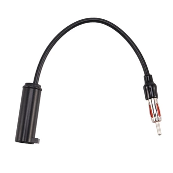 

Car Radio Antenna Adapter for Nissan 1987-2006