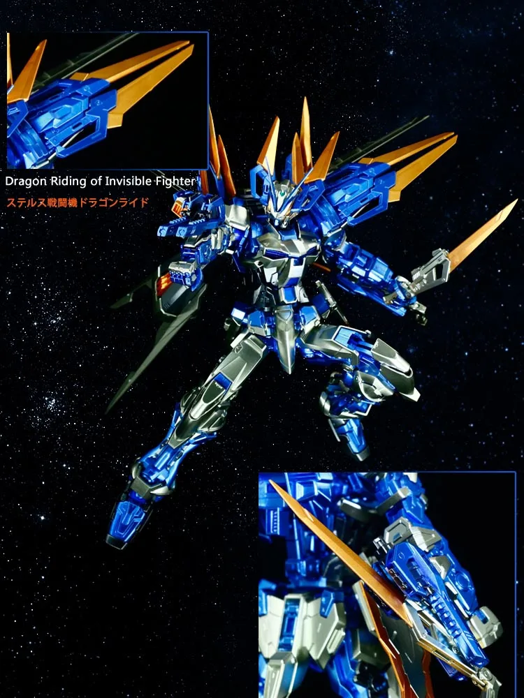 BANDAI MG 1/100 MBF-P03D Gundam Astray синий рамки D игрушки Фигурки Тип металлический раскраска потерянный до Heterodox серии