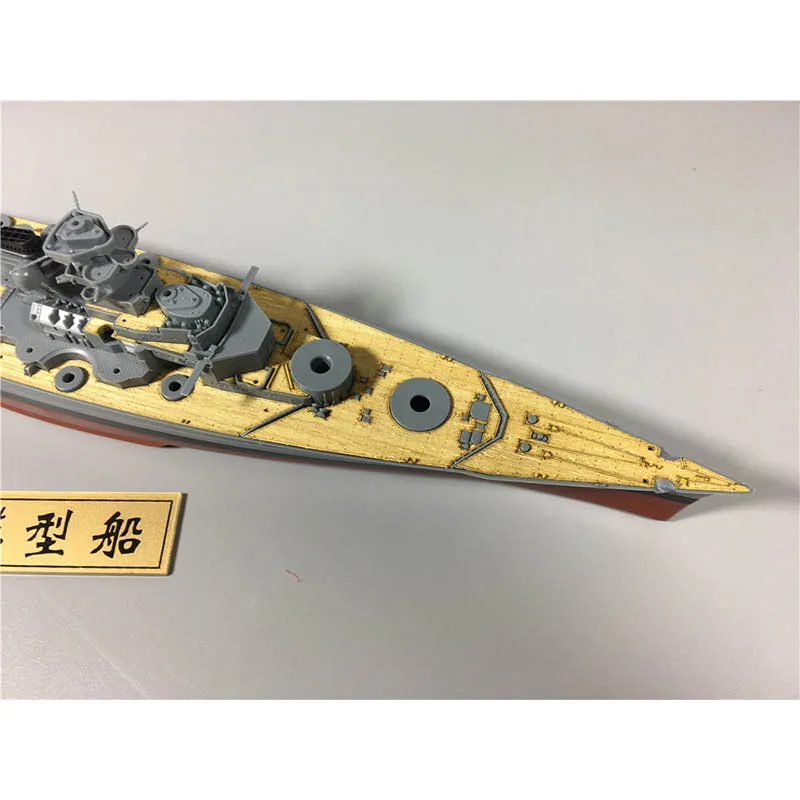 Meng PS-003 독일 비스마르크 전함 모델용 1/700 스케일 목재 데크  CY700016
