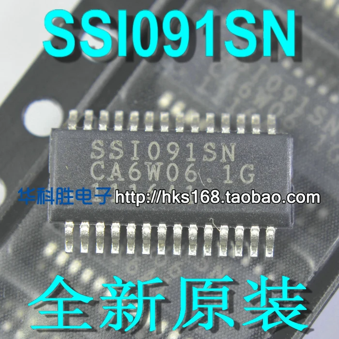 5 предметов в партии, SSI091SN SS1091SN SSOP-28
