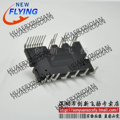 

Brand new original FSBB20CH60F In stock