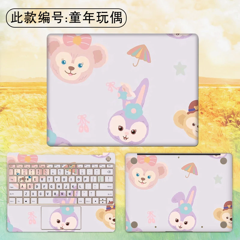 Радужный чехол для ноутбука, наклейка для huawei Matebook X 13,3 X Pro 13,9, кожа для ноутбука MateBook E 12 14 D 15,6, Обложка для ноутбука, наклейка