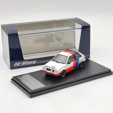 

Hi-Story 1/43 March R 1988 HS277SP Resin Model Car Edition Collection Car