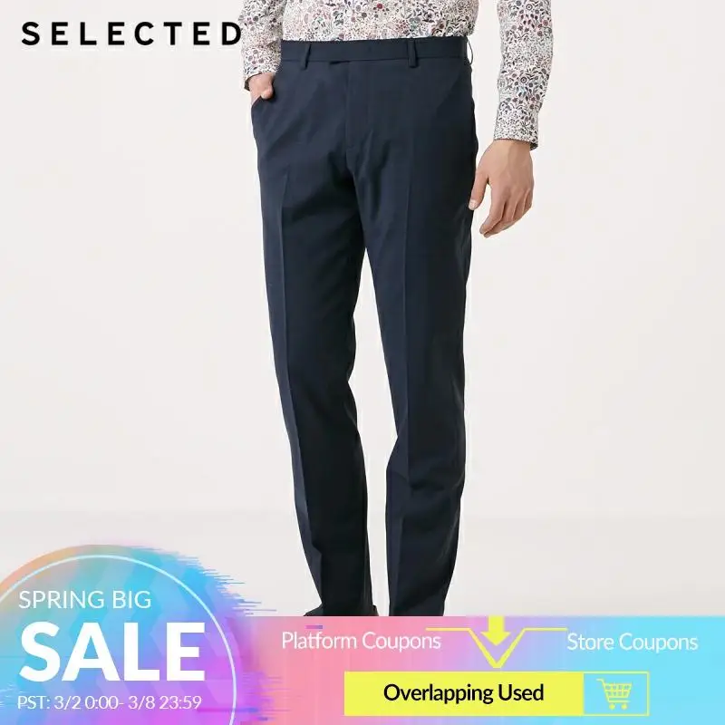 Отборные мужские весенние однотонные шерстяные брюки прямого кроя T |