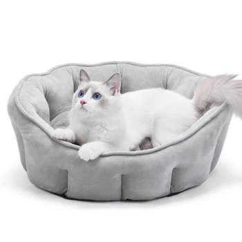 

Anti Slip Solid Ultra Soft Easy Clean Pet Bed Home Portable Washable Indoor High Walls Design Winter Warm Sleeping Dog Cat Plush
