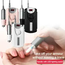 Портативный Перезаряжаемый шлифовальный станок для ногтей, шлифовальный станок для ногтей, Электрический Маникюрный полировальный аппарат S101