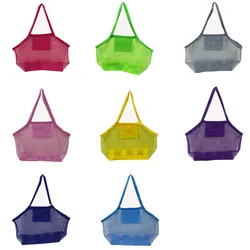 Sac en maille Portable HS 2022, paquet de vêtements et de serviettes de jouets de plage pour enfants, grand sac à ficelle, Kit d'outils d'excavation de sable, rangement de jouets pour bébés 