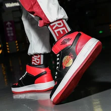 Спортивная обувь для Баскетбольная Мужская Нескользящая детская Баскетбольная обувь маленького размера спортивная обувь износостойкая высокая обувь