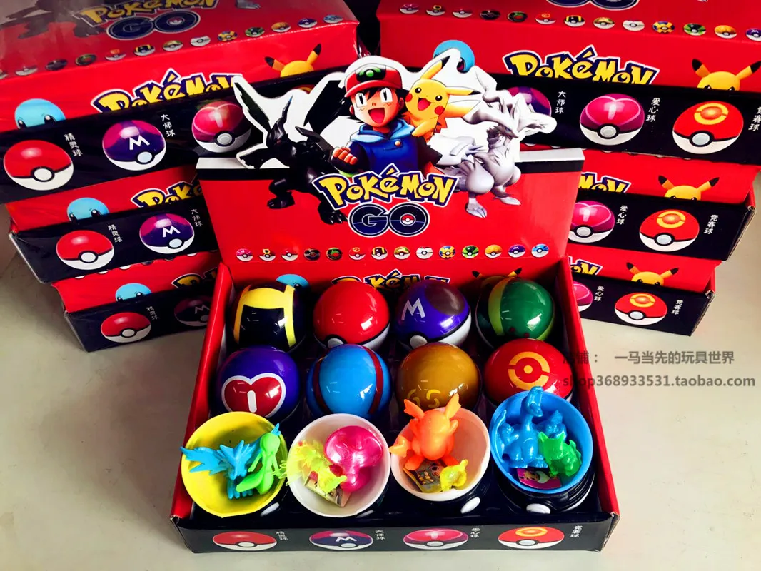 

A Pokemon Magic Master PokemonGo Pet Item No Ball 5 Centimeter Capsule Toy Multi-No