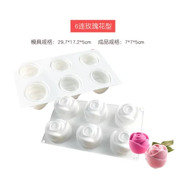 

Heart-shaped Mousse Cake Mold Jelly White Round Silicone Cake Mold Half Ball Sphere Silicone Heart Shape Silicone Mold HH50MJ