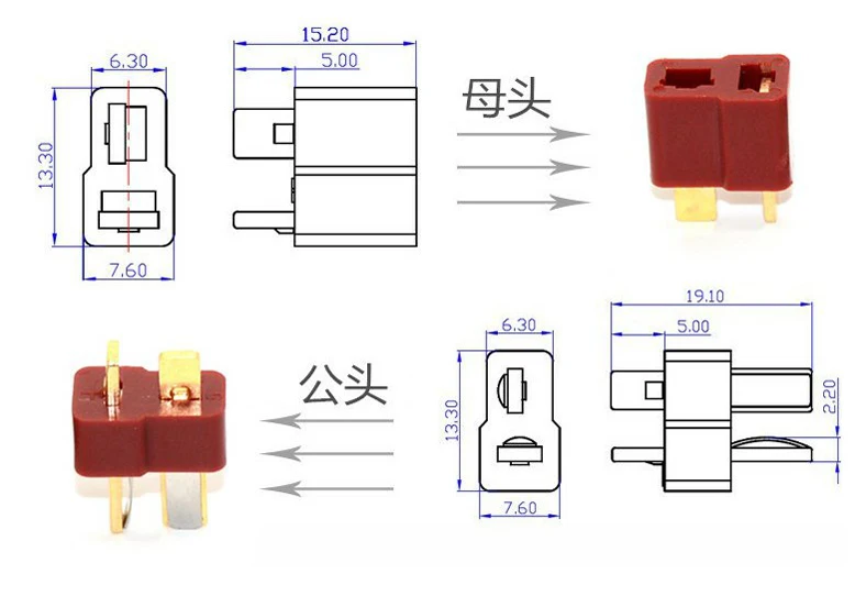 T Plug Deans Terminals Connectors Set 4