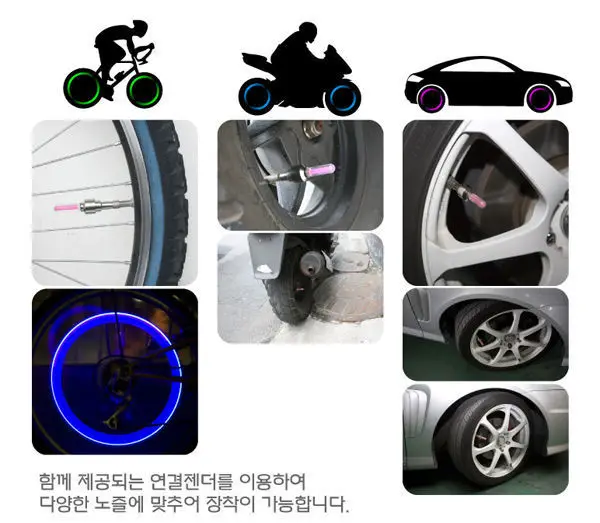 Велосипед hot wheels qi men deng газовая насадка оборудование для горного велосипеда аксессуары светильник в форме палки светодиодный светильник на колесах