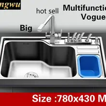 Кухонная одноканальная раковина vogue, многофункциональная посуда, 304 нержавеющая сталь,, 780x430 мм