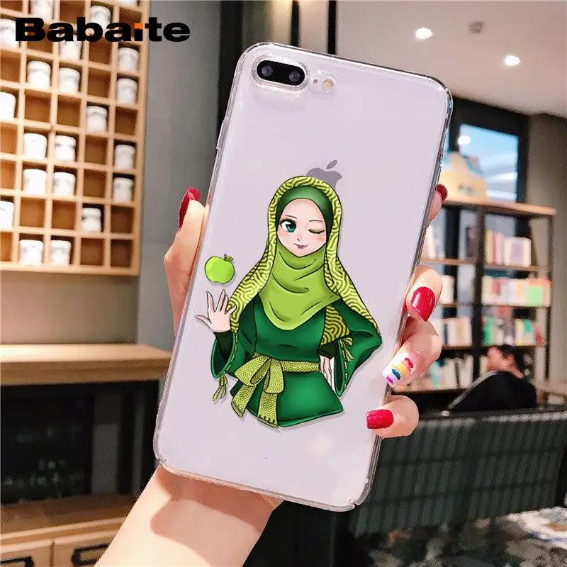 Hijab Face Muslim Islamic Gril