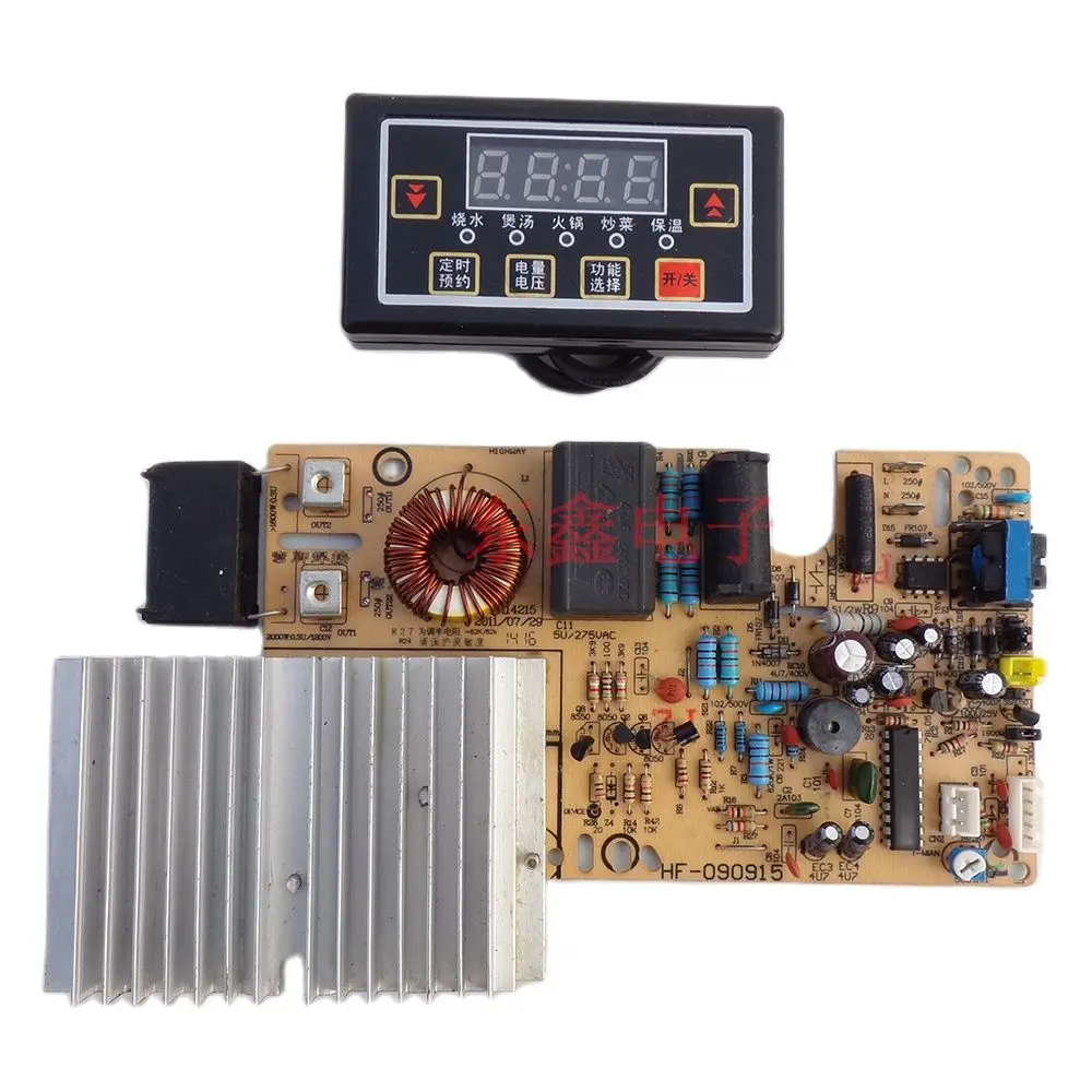 Induction cooker motherboard universal board universal maintenance