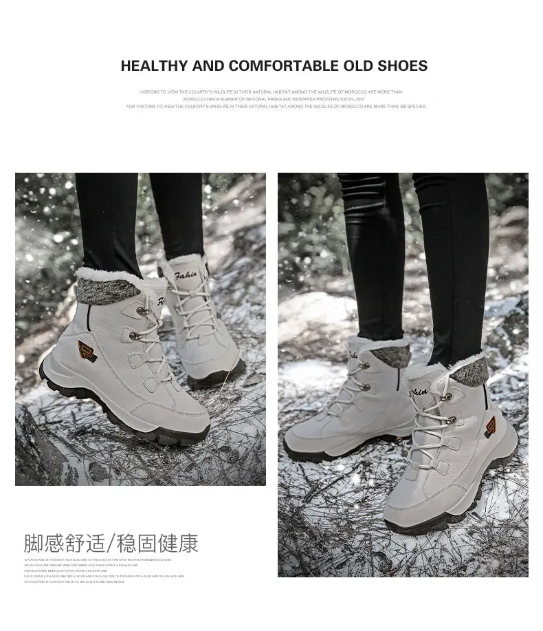 POLALI Unisex Hiking Shoes Men Winter Snows Boots Waterproof Sport Climbing Mountain Hunting Trekking Woman Big Size 35-47