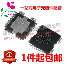 5 шт./лот 30651