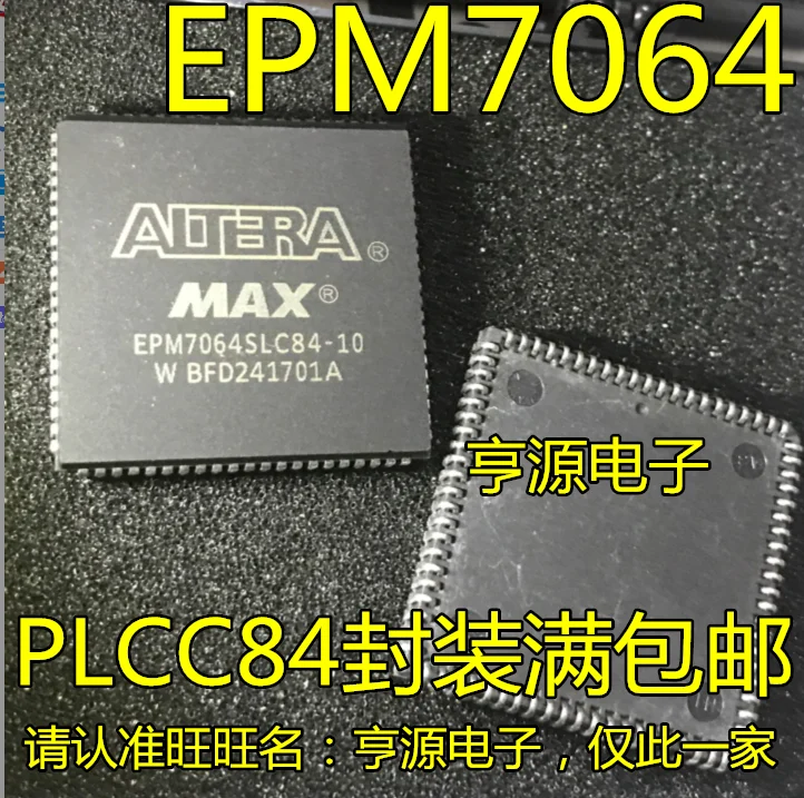 EPM7064SLC84-10 EPM7064SLC84-10N PLCC84