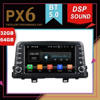 

PX6 Excellent Performance Android 9.0 Car Multimedia GPS For KIA Morning Picanto 2017 DSP Sound Navigation Tape Recorder Radio