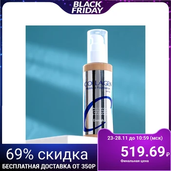 

Moisturizing Foundation cream SPF 15, tone 21, 100 ml 4990983